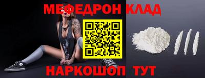 каннабис Дубна