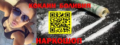 mdma Гусиноозёрск