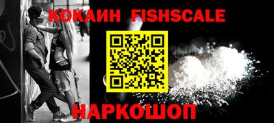 не бодяженный Гусев