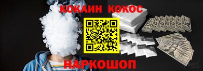не бодяженный Гусев