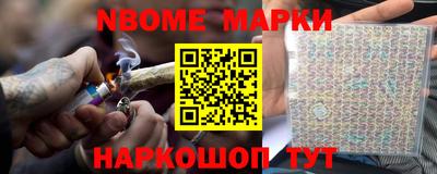 хмурый Донской