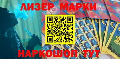 mdma Гусиноозёрск