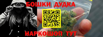 mdma Гусиноозёрск