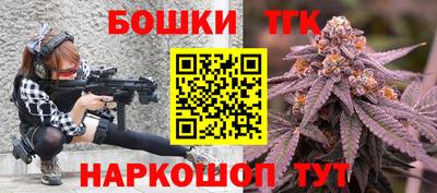 mdma Гусиноозёрск