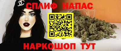 бутик Гусь-Хрустальный