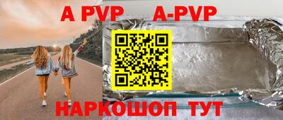 каннабис Дубна