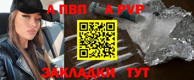 бутик Гусь-Хрустальный