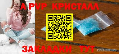 не бодяженный Гусев