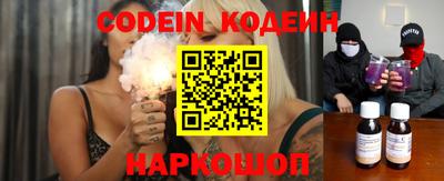 не бодяженный Гусев