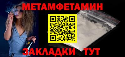 не бодяженный Гусев
