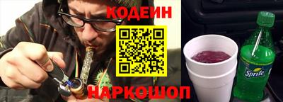 не бодяженный Гусев
