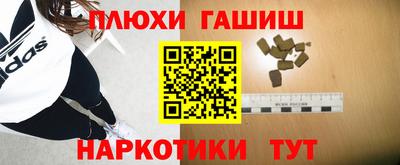 эйфоретик Донецк