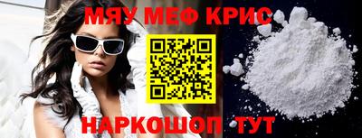 хмурый Донской